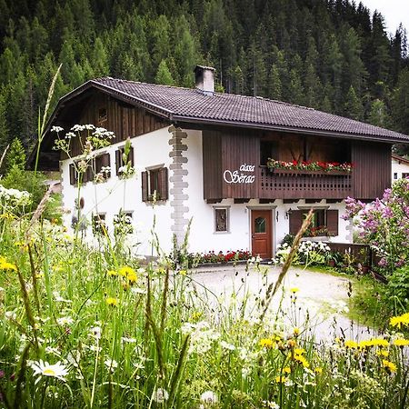 Casa Serac' Ла-Валле Екстер'єр фото
